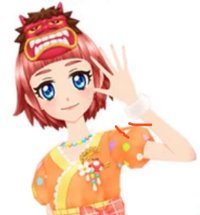 花輪彌生