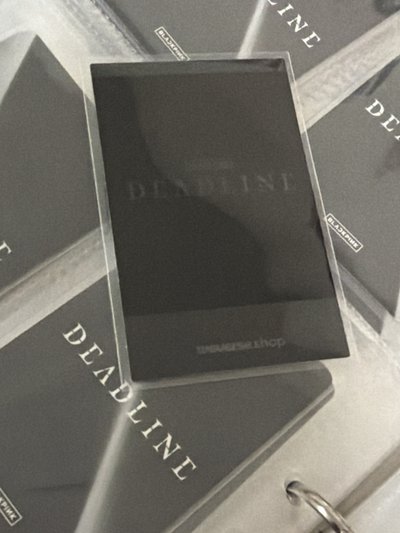 妮 DEADLINE
