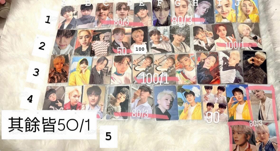 seventeen 