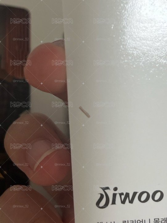 正規一 jiwoo固配卡