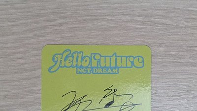[Chenle]