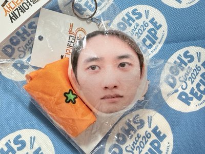 EXO爬梯子5上海快閃店小嘟大頭吊飾