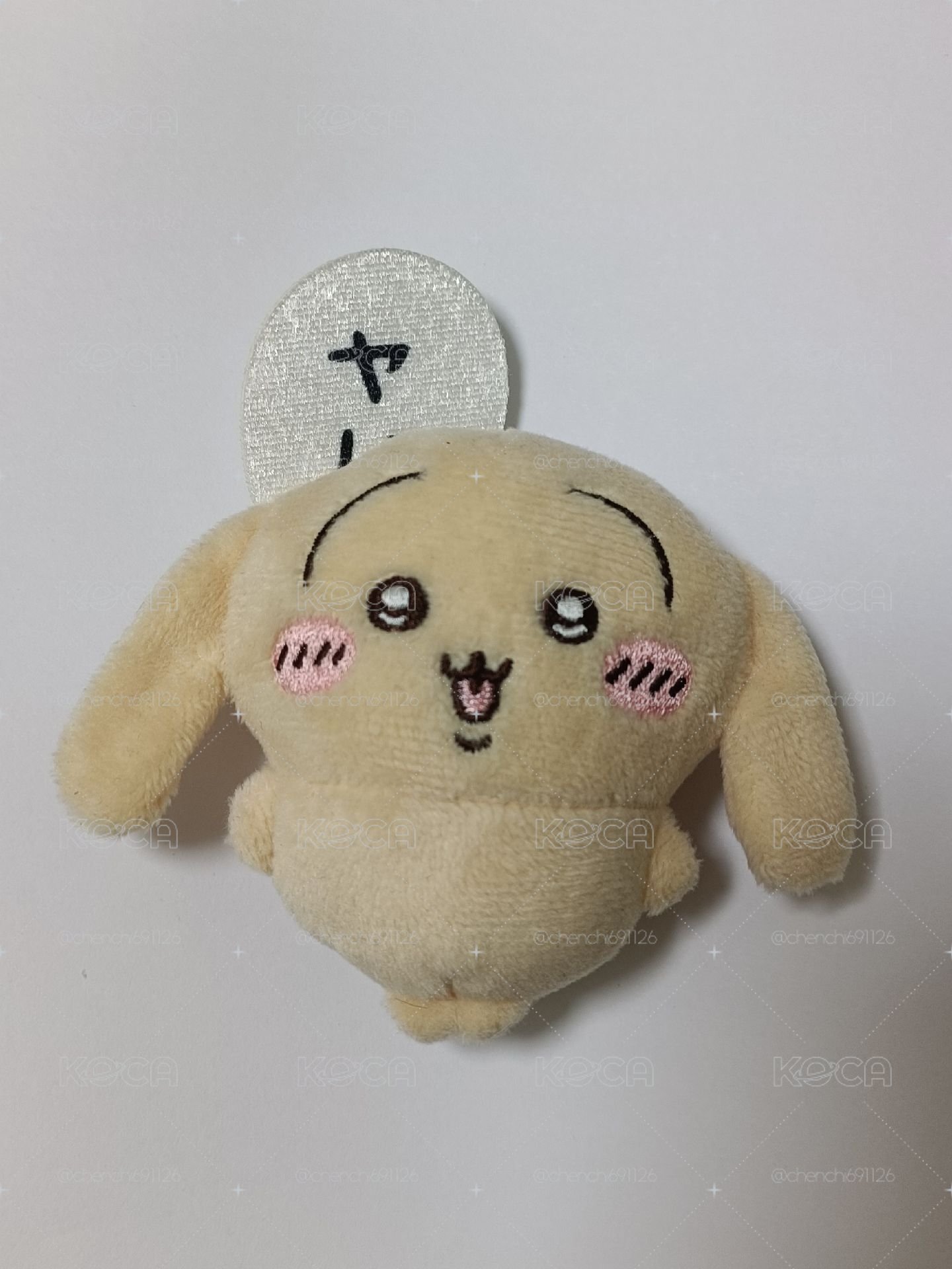 兔兔E賞垂耳