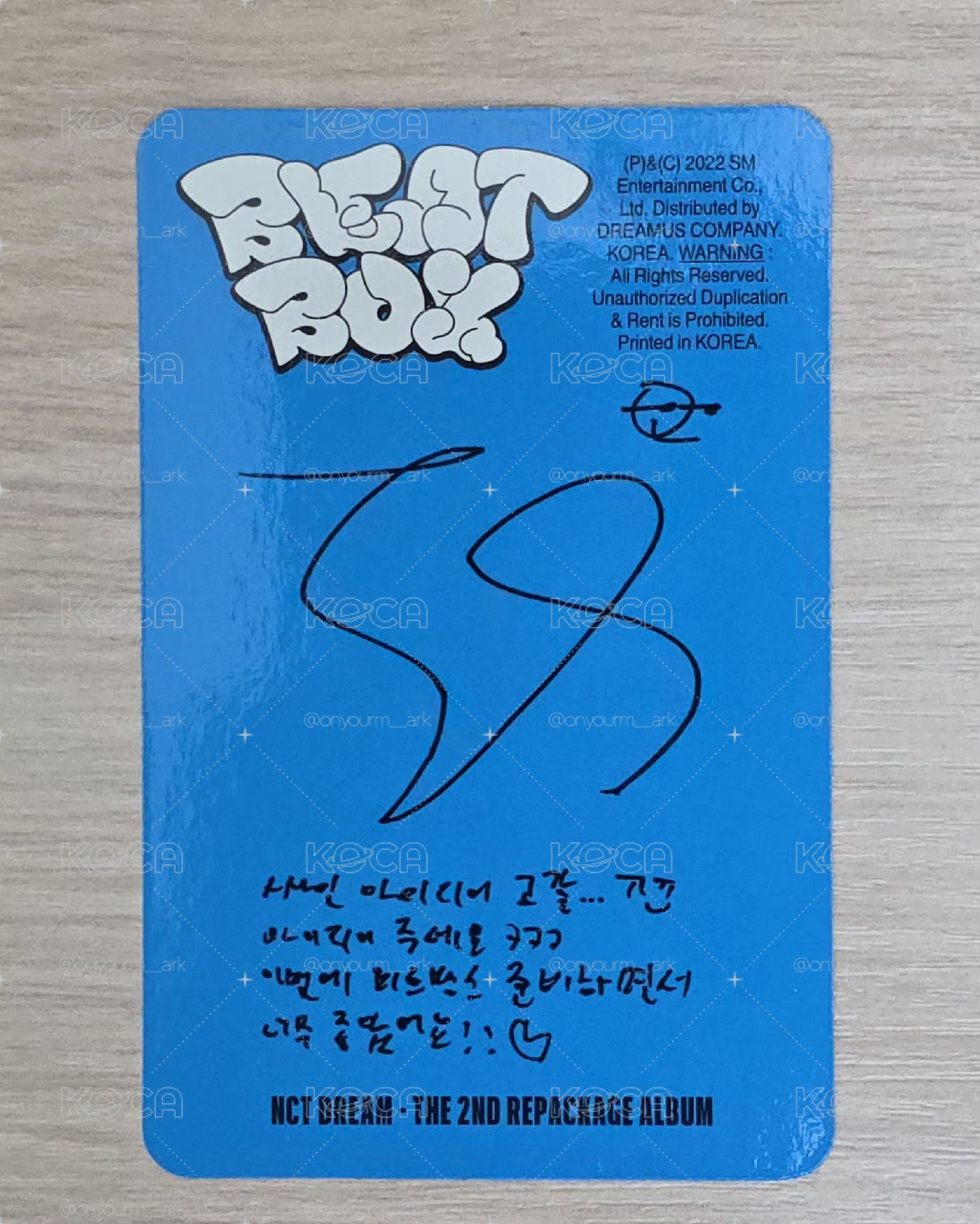 [Jisung] Beatbox 專輯卡 Young Star ver