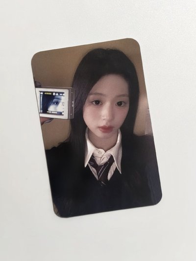 賢