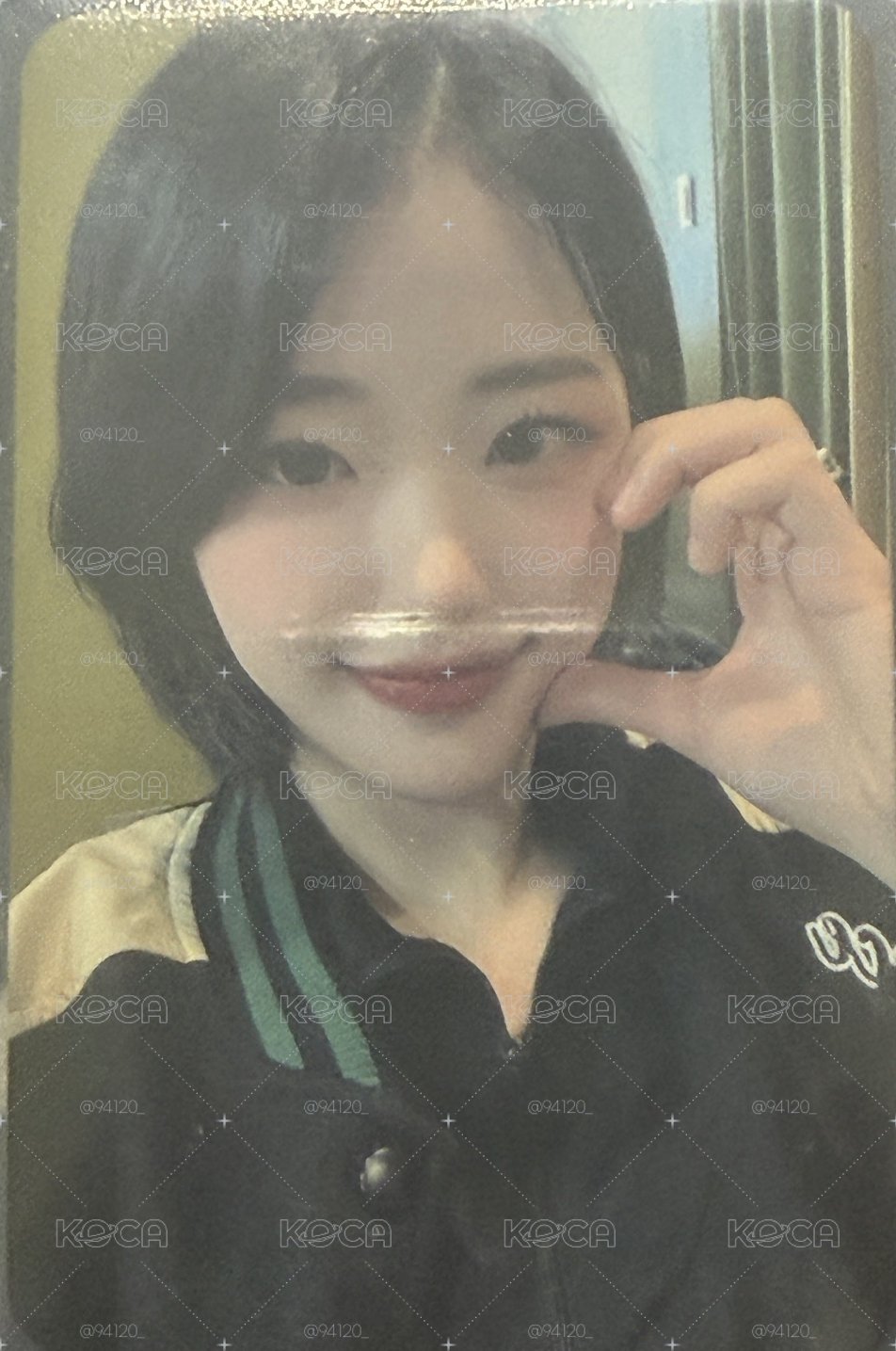 愛心娜