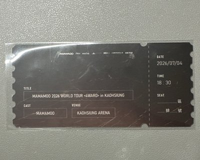 咩咩木 7/4 演唱會票根