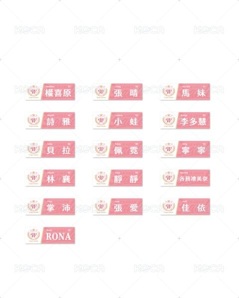盲包
