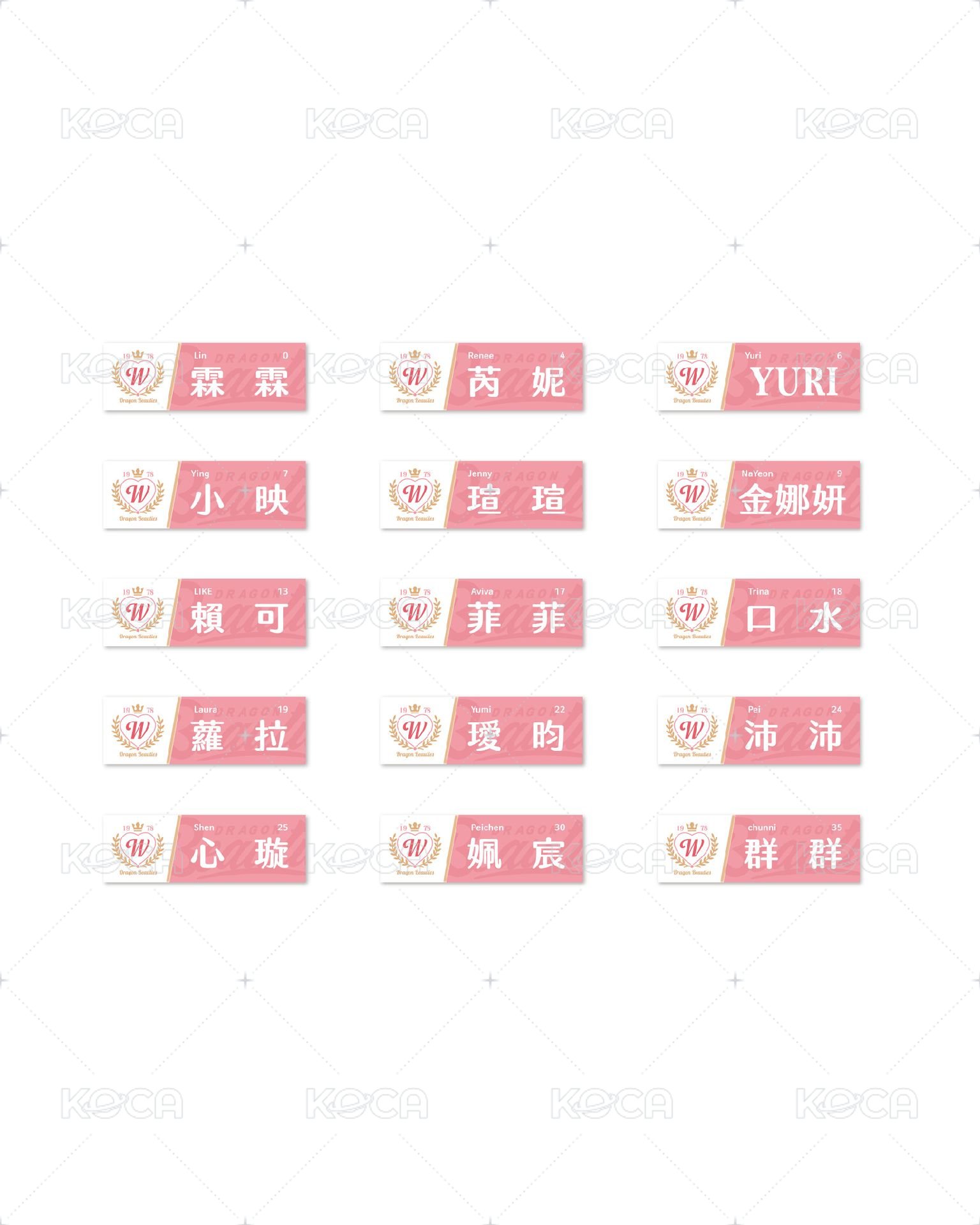 盲包