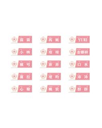 盲包