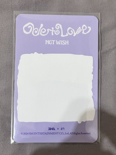 sion中背 otl 四星 星光卡