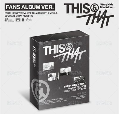 This&That HMV LD