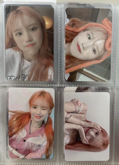 Search image