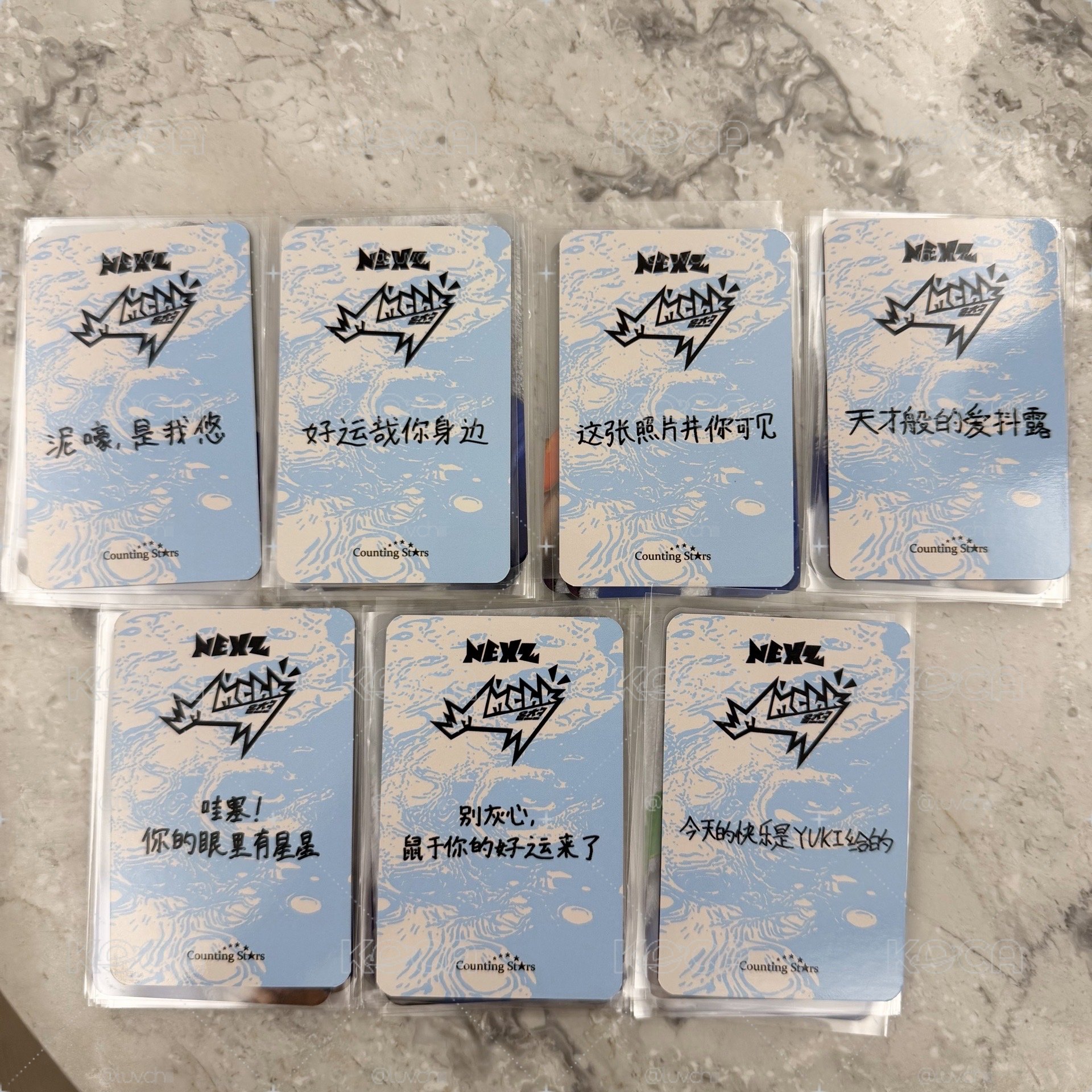 Mmchk數星星特典 中背