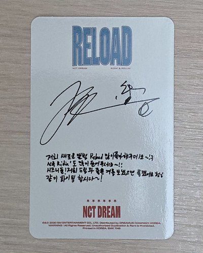 [Chenle] RELOAD 專輯卡 Ridin