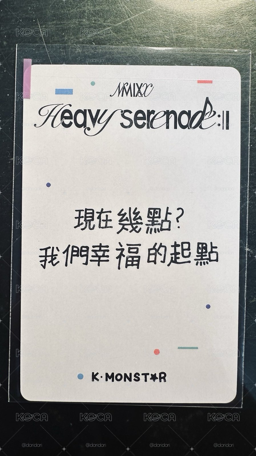 NMIXX 5th EP 隨機一款 + KAOSIUNG 簽售卡