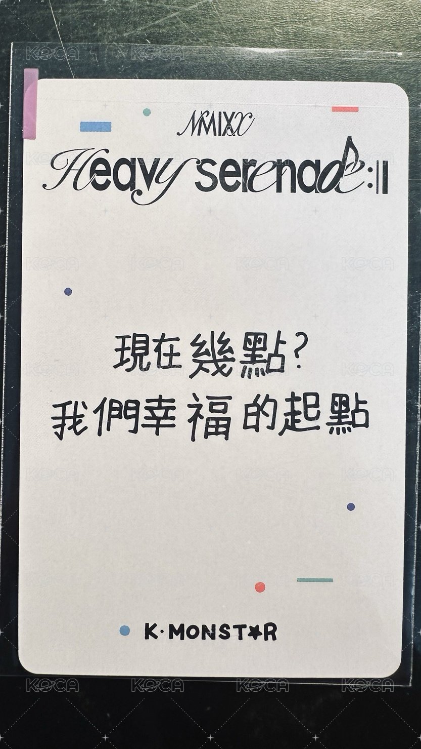 專輯隨機一款*1+BAE卡*1