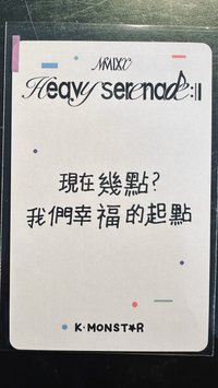 專輯隨機一款*1+BAE卡*1