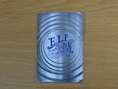 SUPER JUNIOR 厲旭小卡周邊小盤
