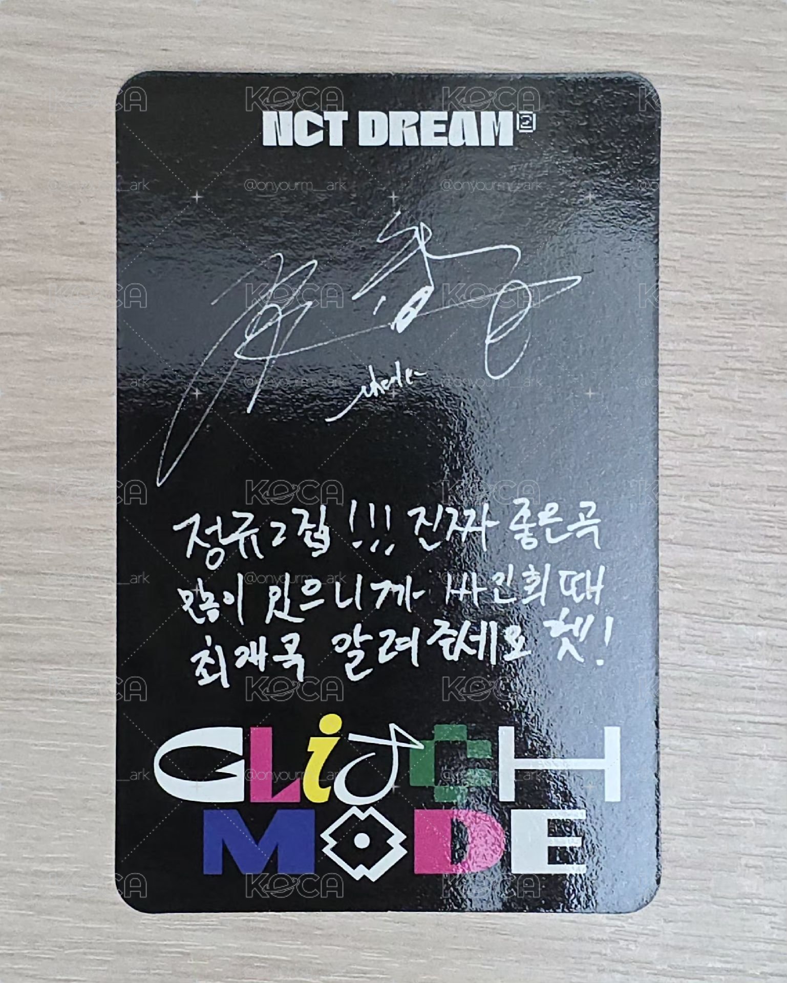 [Chenle] Glitch Mode 專輯卡 單封ver
