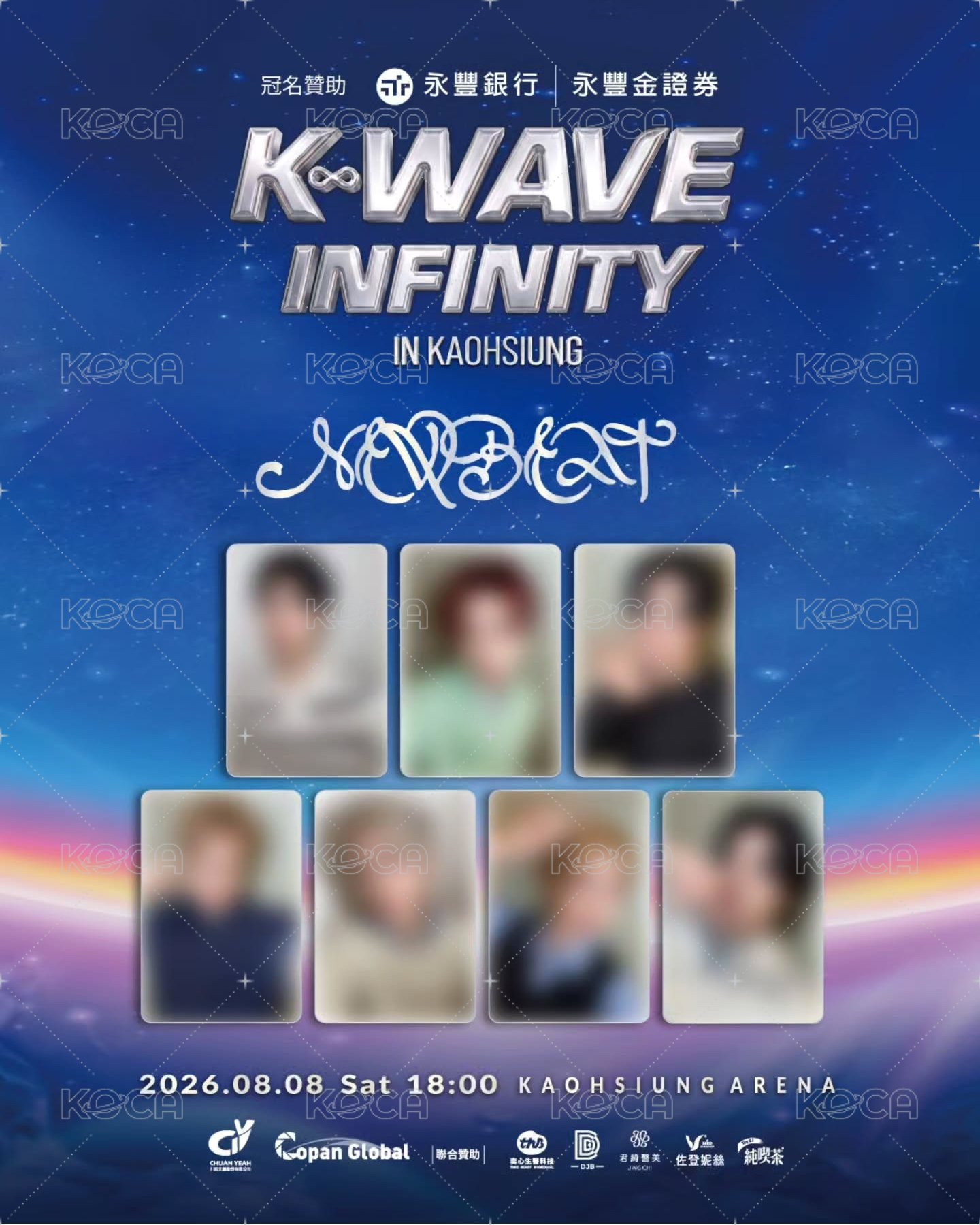 Newbeat