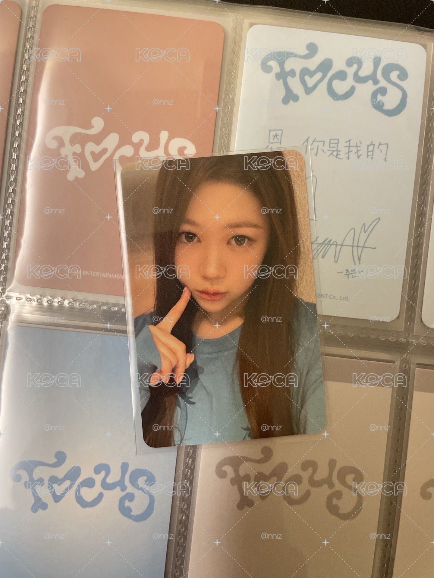 Focus am 3.0 簽售卡 