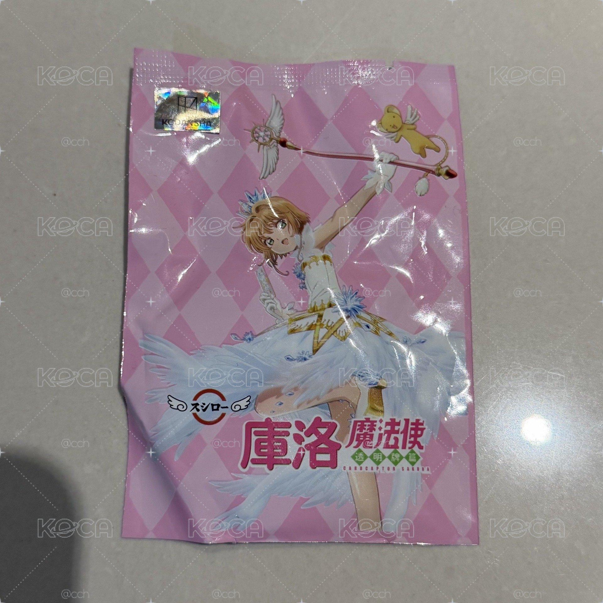 庫洛魔法使 壽司郎聯名吊飾 未拆
