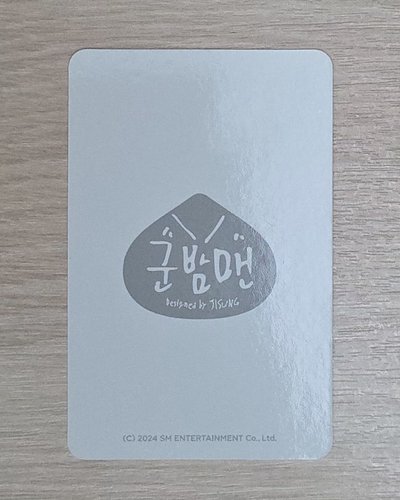 [Jisung] 栗子人 周邊卡 栗子吊飾小卡