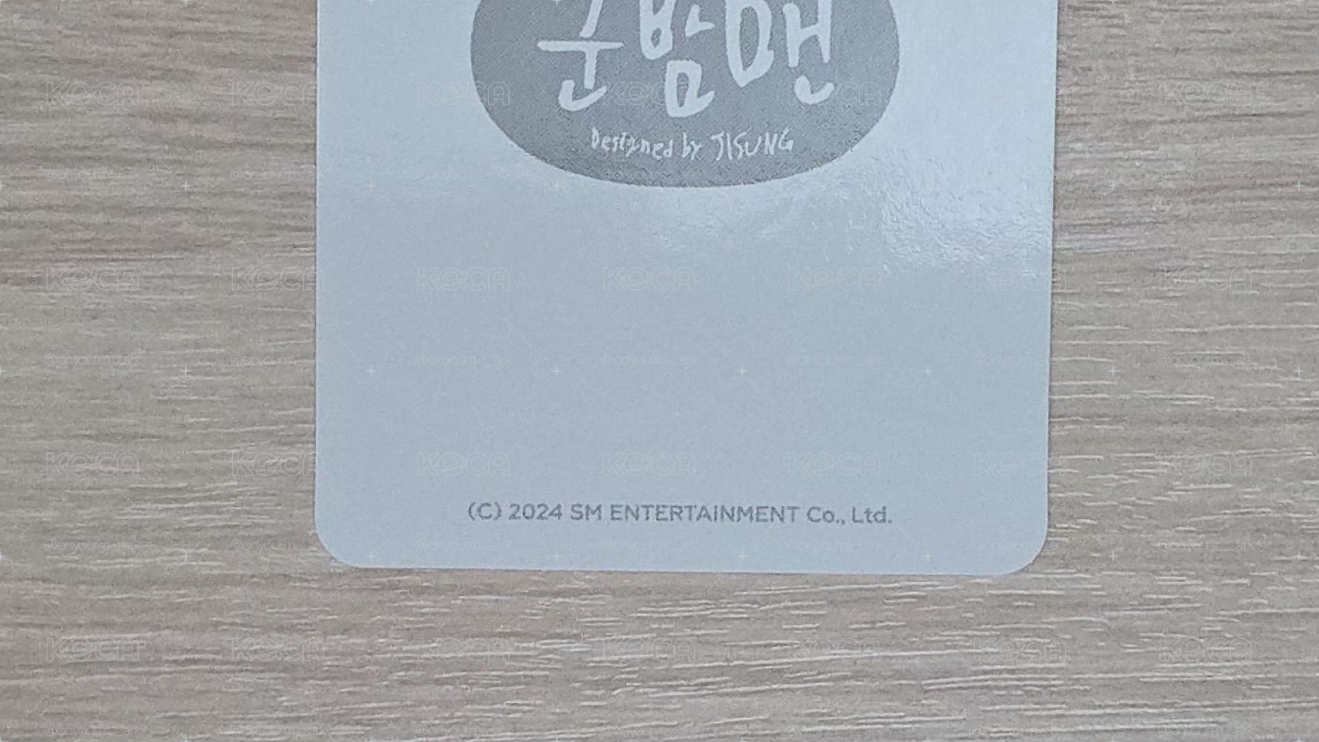 [Jisung] 栗子人 周邊卡 栗子吊飾小卡