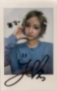 Delulu Pack ma 未公開 / 抽選拍立得 