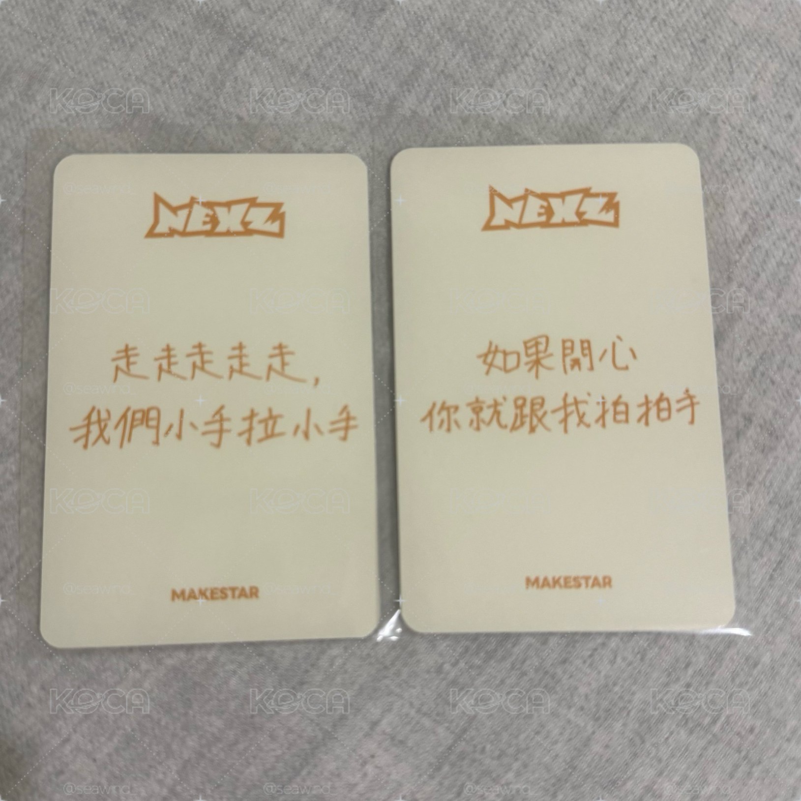NEXZ MS 簽售會 中文卡背