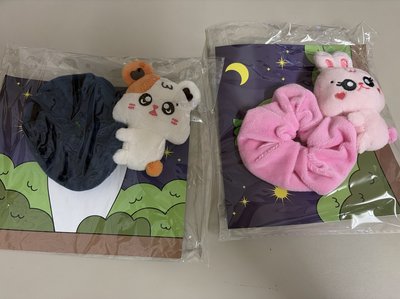 玟星 周邊套組+日月手燈圈