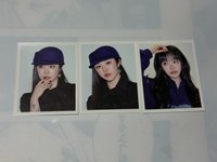 輝一套