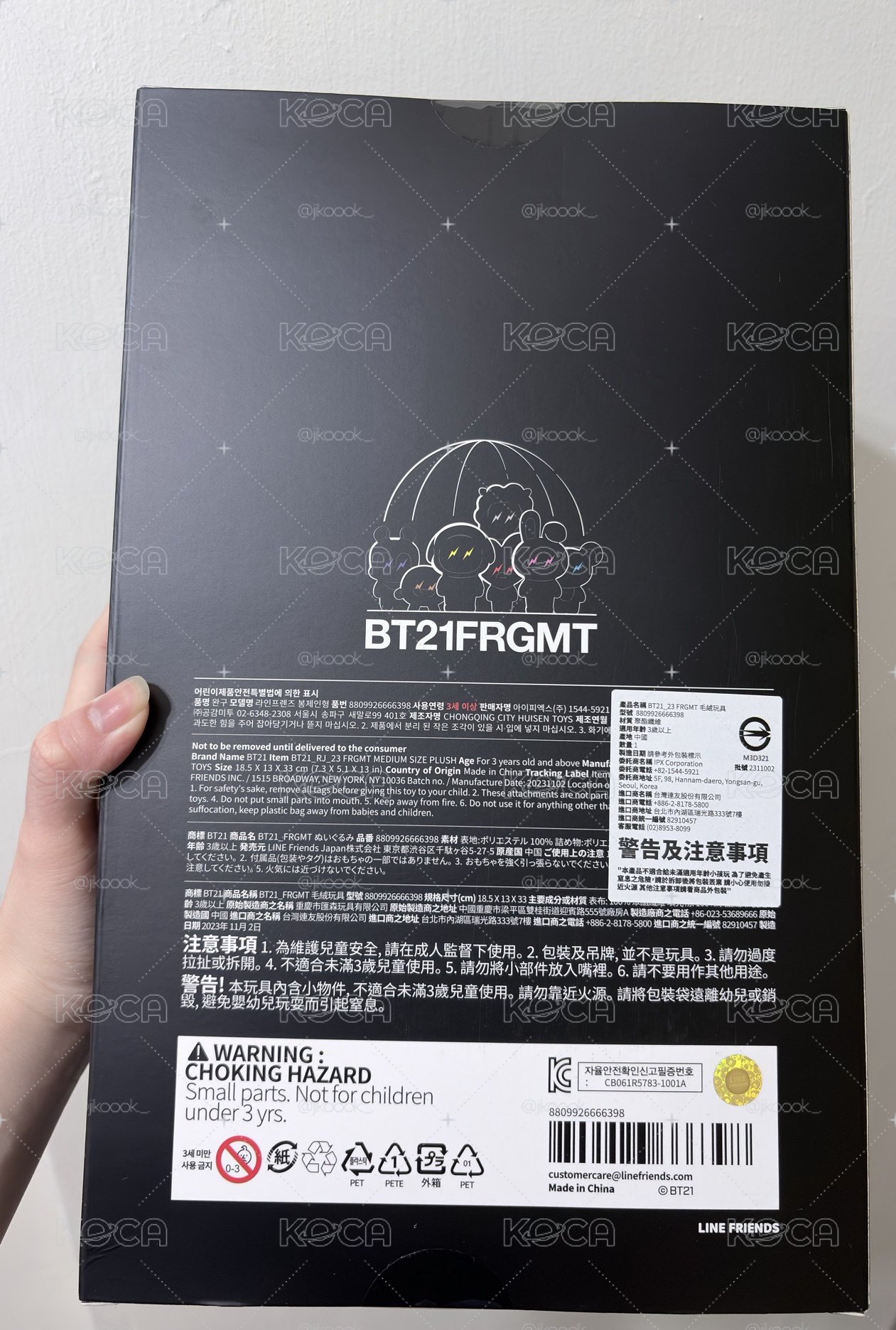 BT21 x fragment 藤原浩聯名 RJ娃