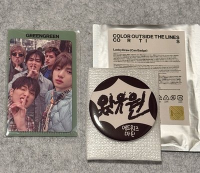 CORTIS 迷二日咖特典+迷一馬丁手繪徽章