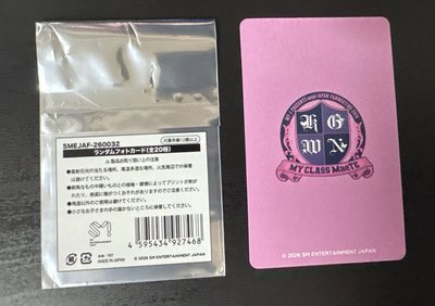 2026日本FM 隨機卡 貓抓吉🌙