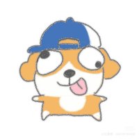 uu