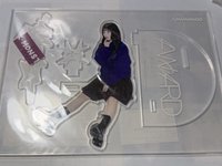 輝人立牌