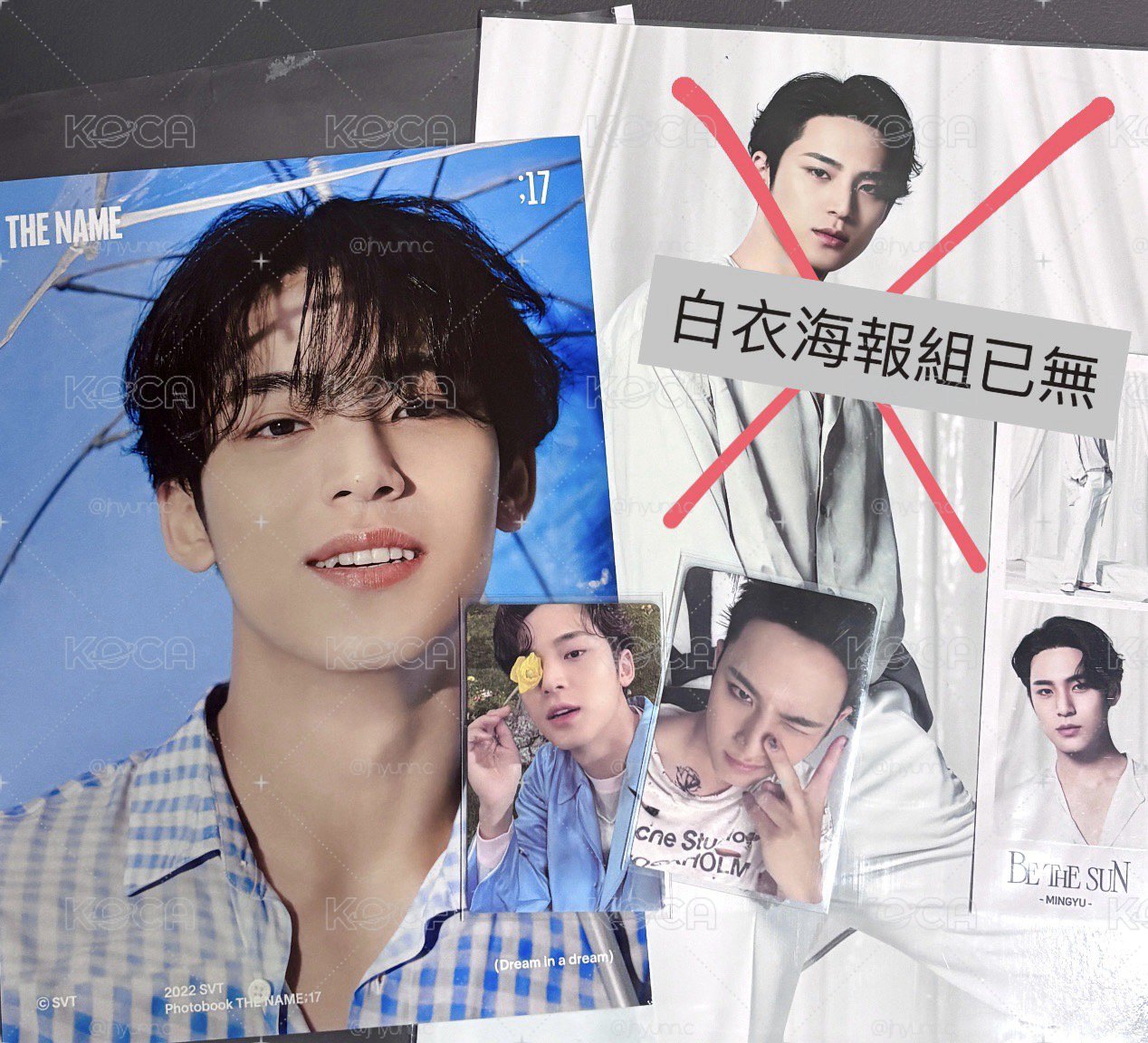 金珉奎迷你盤(無白衣海報組）
