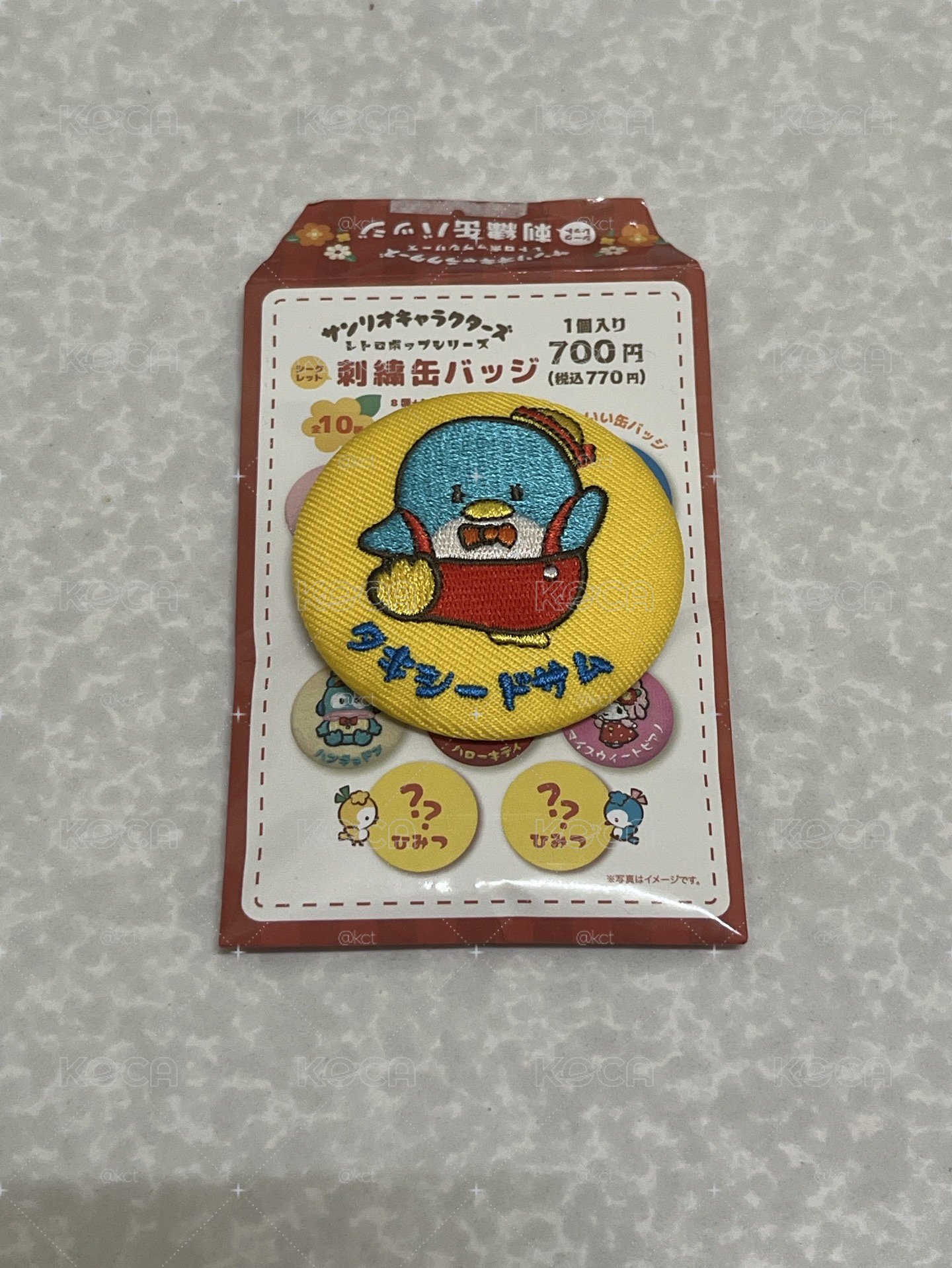 三麗鷗 刺繡徽章 山姆企鵝 隱藏版
