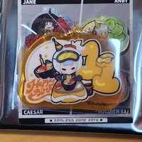 11號