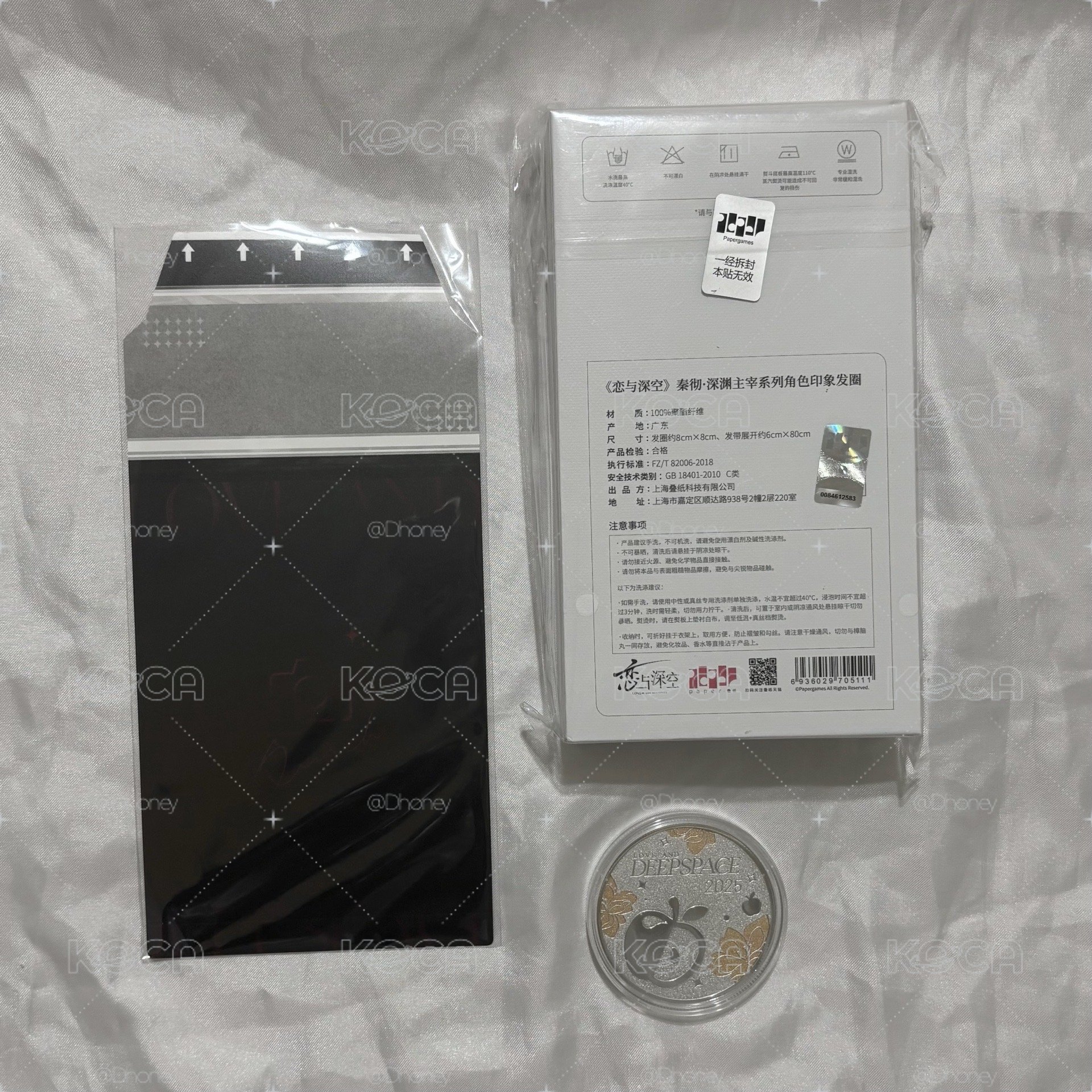 現貨 秦徹 髮圈