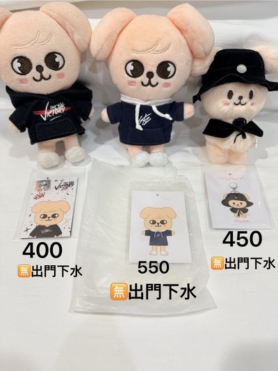 玟物卡（下單前請先私訊，請勿直接下單！）