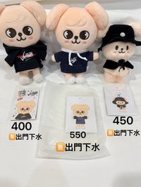 do it磁吸娃