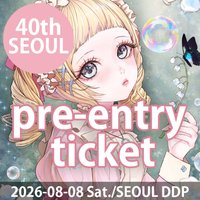 LUTSDOLL 40th 首爾PROJECT DOLL