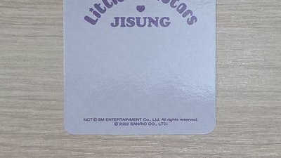 [Jisung] 三麗鷗 睡衣 周邊卡