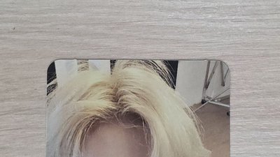 [Jisung] 2018 大隊 專輯卡 Reality ver