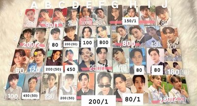 seventeen 