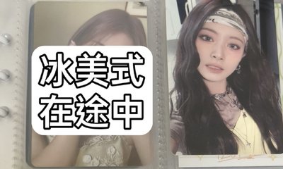 瑜TIF小盤