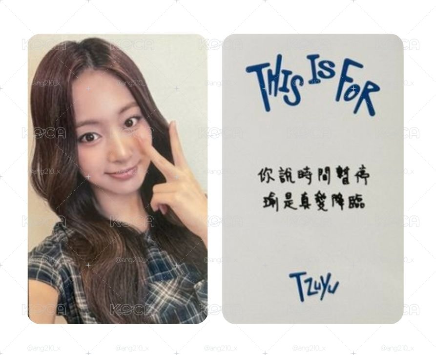 瑜TIF小盤